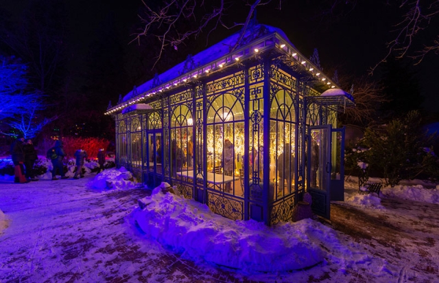 Solarium