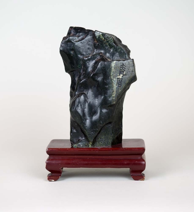 Viewing Stone