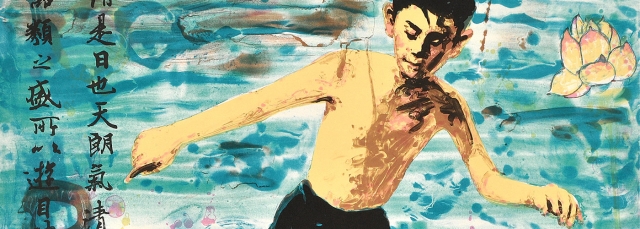 Hung Liu, "Crossing the River: Chasing," color lithograph, 2003. Photo CU Art Museum © Hung Liu.